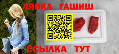 метадон Аргун