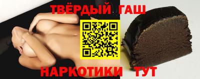 ПСИЛОЦИБИНОВЫЕ ГРИБЫ Гусь-Хрустальный
