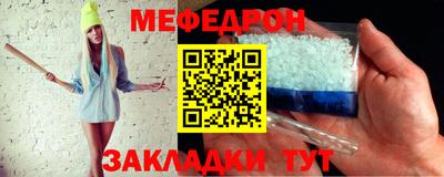 ПСИЛОЦИБИНОВЫЕ ГРИБЫ Гусь-Хрустальный