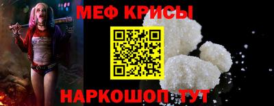 героин Апрелевка