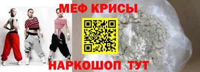 героин Апрелевка