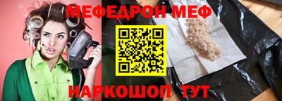 метадон Аргун