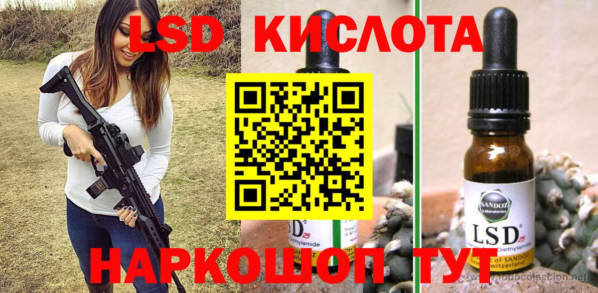 Марки N-bome 1500мкг  Котлас  Марки N-bome 1500мкг 