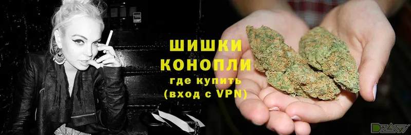 МАРИХУАНА LSD WEED  купить наркотик  Котлас 